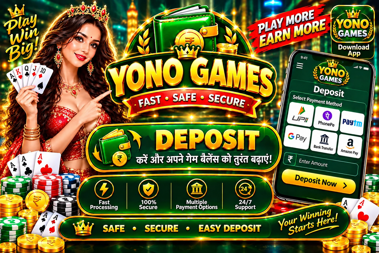 Yono Games Download (Latest APK) — Best Online Gaming App in India
