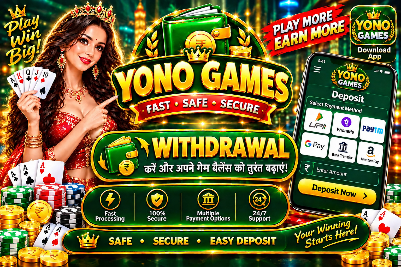 Yono Games Download (Latest APK) — Best Online Gaming App in India