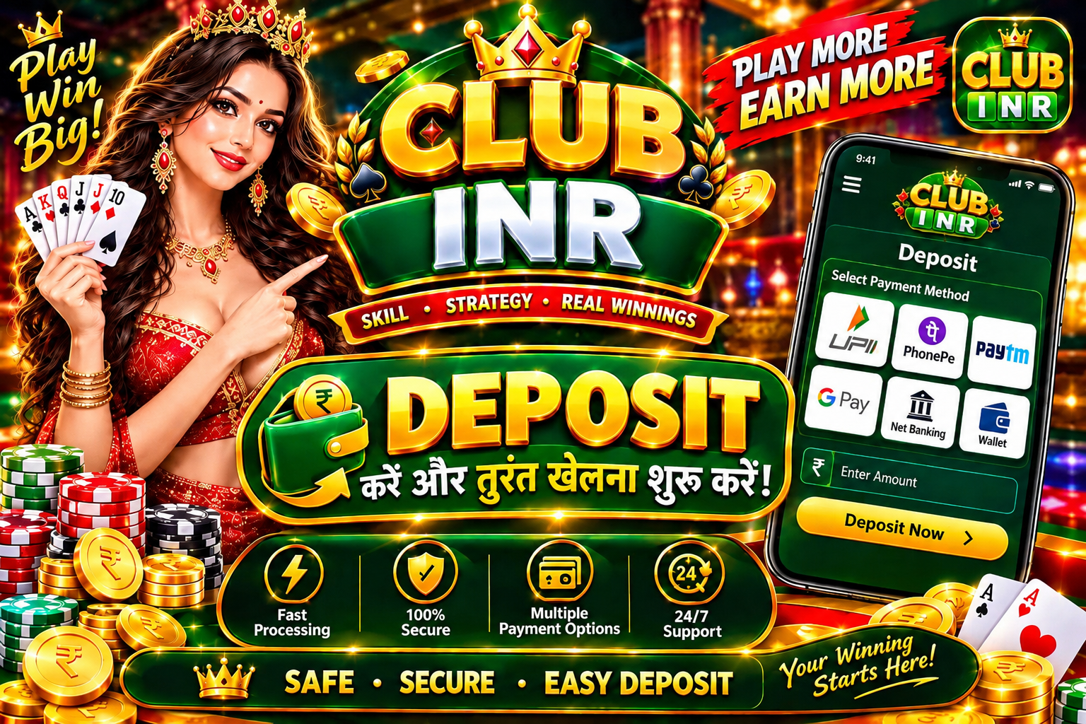 Club INR Game - Download 2026 -Features, Deposit, Withdrawal & Complete Guide