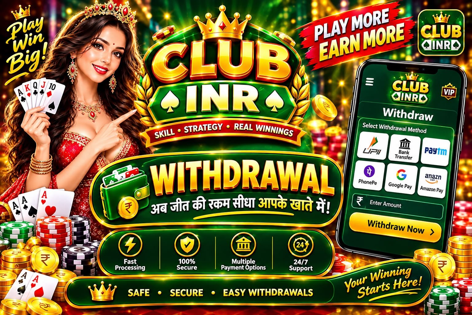 Club INR Game - Download 2026 -Features, Deposit, Withdrawal & Complete Guide