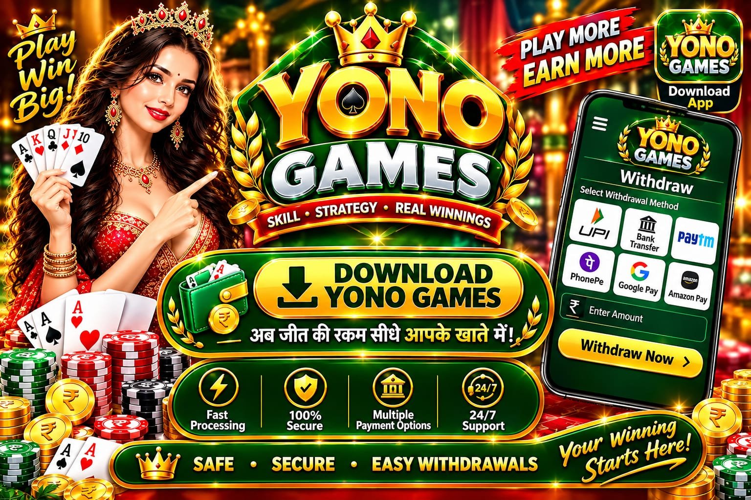 Yono Games Download (Latest APK) — Best Online Gaming App in India