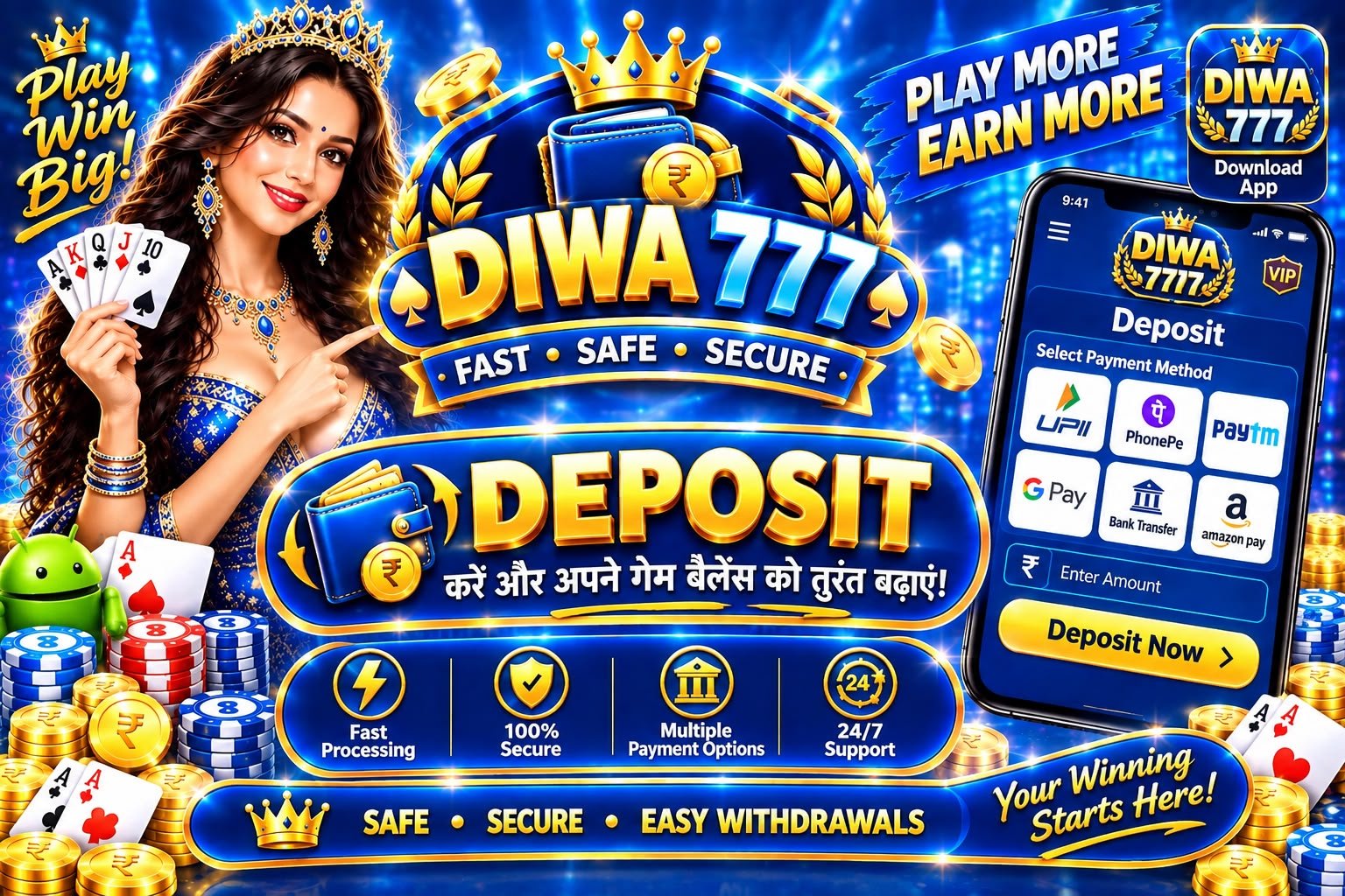 Diwa 777 APK Download – Complete Guide: How to Login, Play Games, Get Bonus & Withdraw Money (2026)