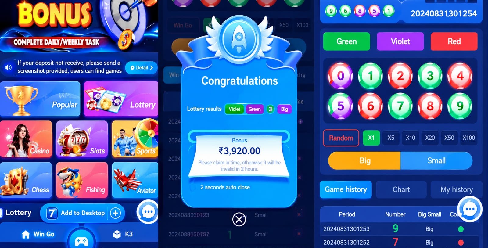 Tiranga Game Interface Showing Number Prediction, Game History and Rewards