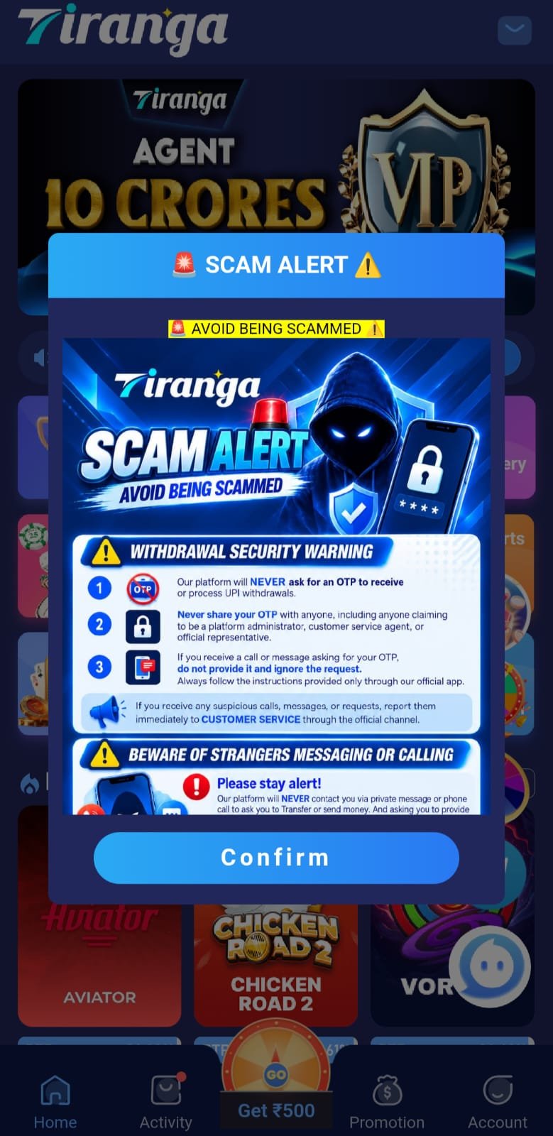 Tiranga Game Scam Alert – सुरक्षा चेतावनी और सुरक्षित रहने के निर्देश