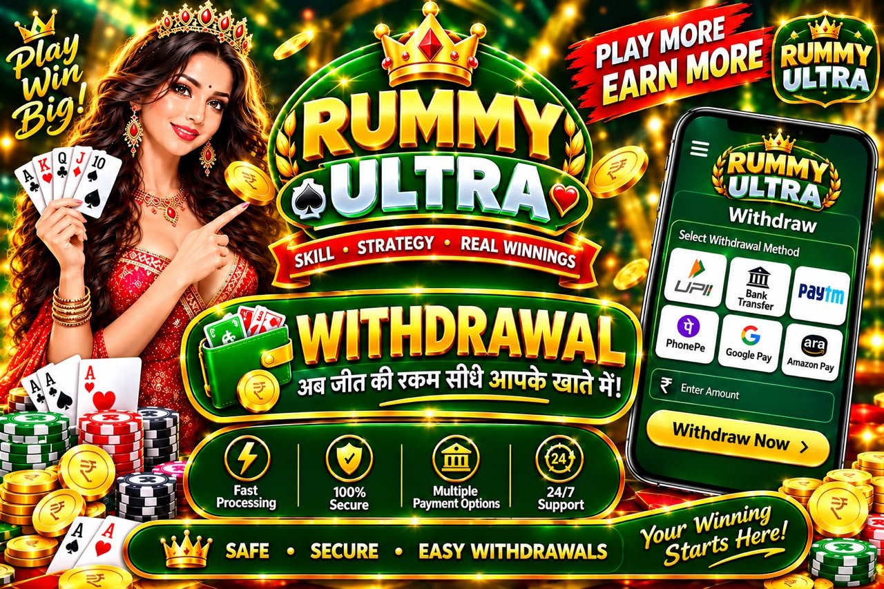 Rummy Ultra Withdrawal Options and Payment Methods