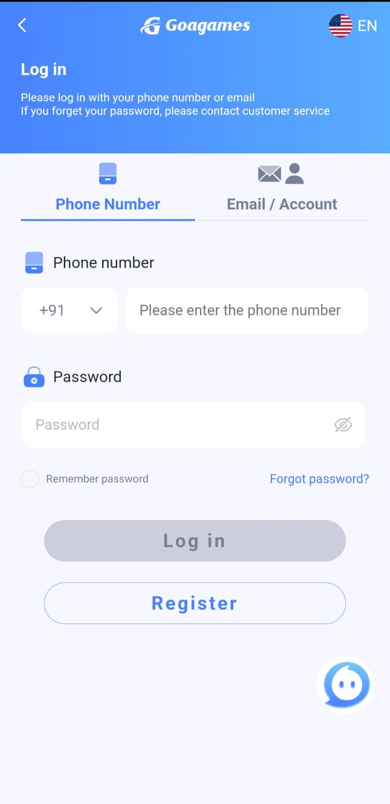 Goa Games Login Page